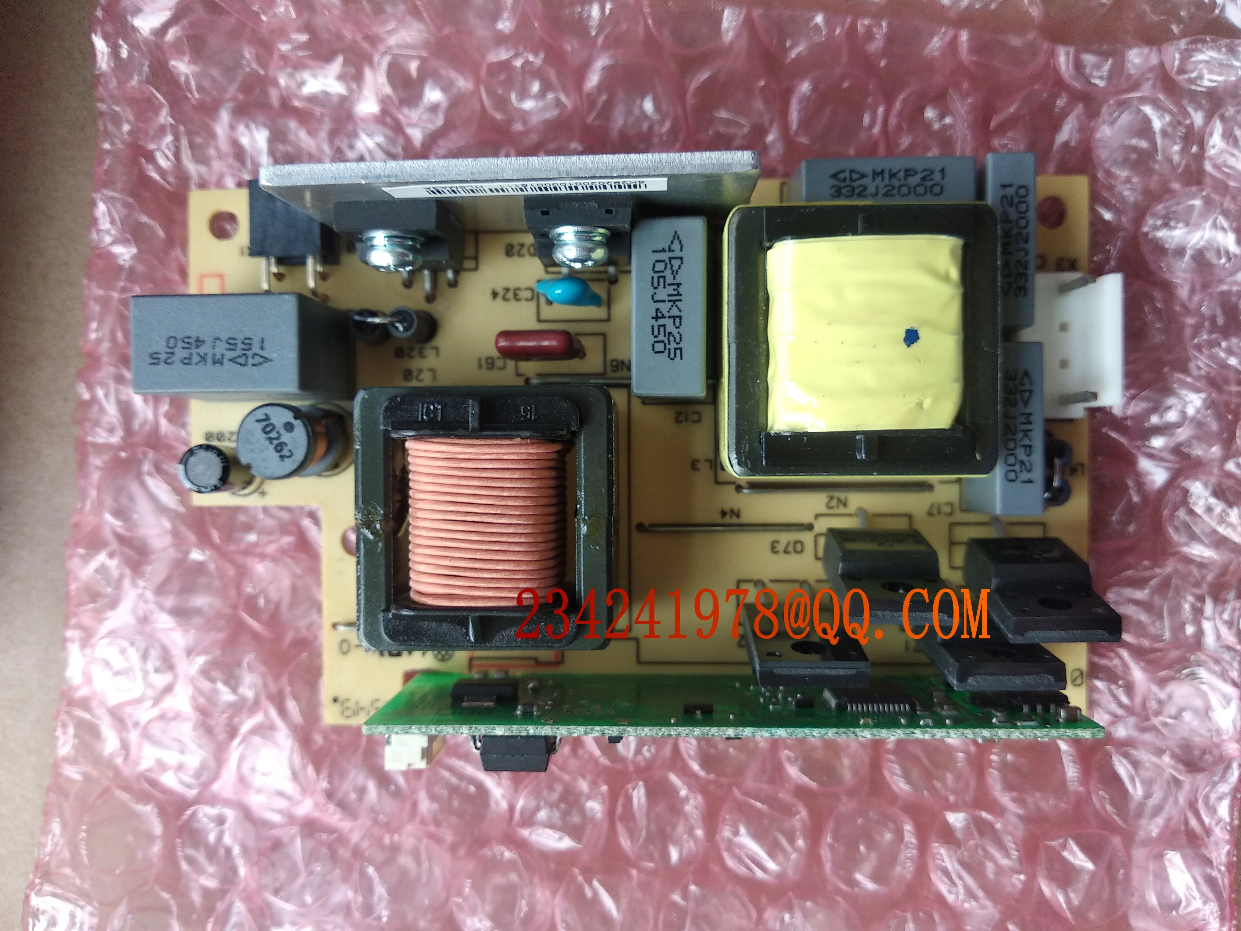 Новый оригинальный балласт для проектора EUC 210g L/V07 HITACHI DX300 | Электроника