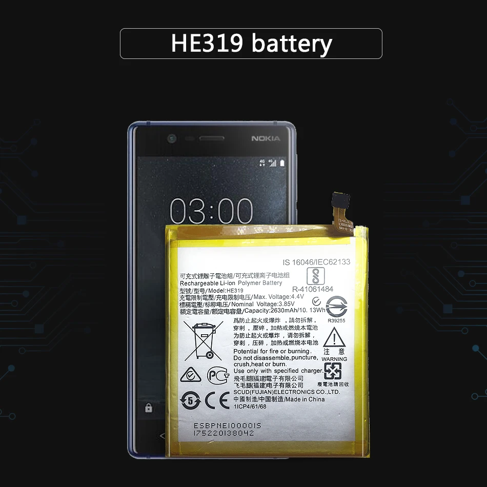 Литий полимерный аккумулятор KiKiss HE319 для Nokia 3 Nokia3 TA 1020 1028 1032 1038 2630 мАч|Аккумуляторы