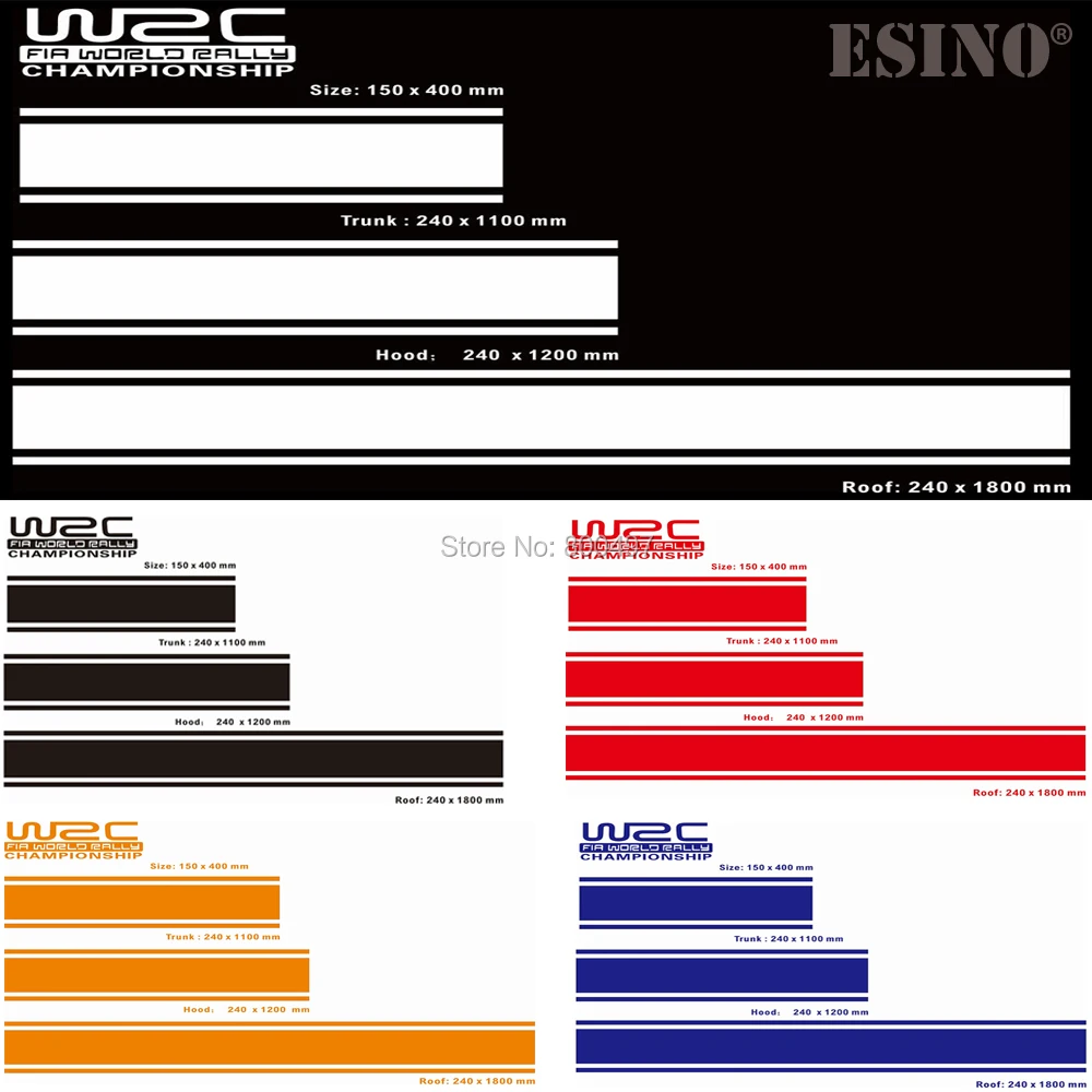 Новинка набор полос WRC FIA для чемпионата мира по ралли автомобильный капот