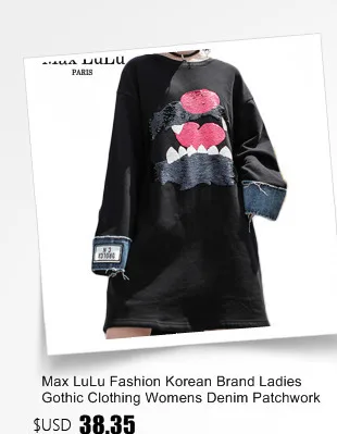 Max LuLu модные корейские женские осенние фитнес уличные женские с капюшоном Элегантные платья винтажные Длинные Рукава vestidos