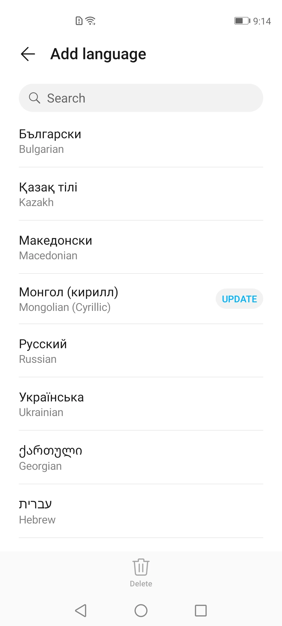 Смартфон Honor V30 5G, 6 ГБ ОЗУ, 128 Гб ПЗУ, 6,57 дюйма, SuperCharge, 4200 мАч, NFC Kirin 990, четыре ядра, 40 МП, тройная камера заднего вида, мобильные телефоны