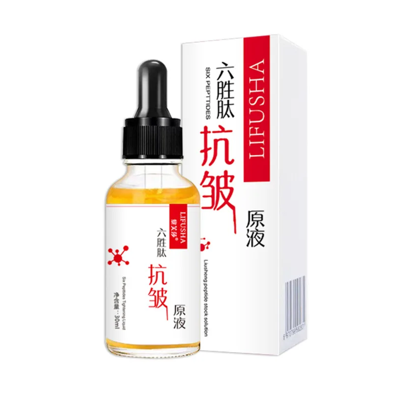 

Direct sales of six peptides, Anti Wrinkle Essence, moisturizing, tightening pores, and skin darkening skin care cosmetology