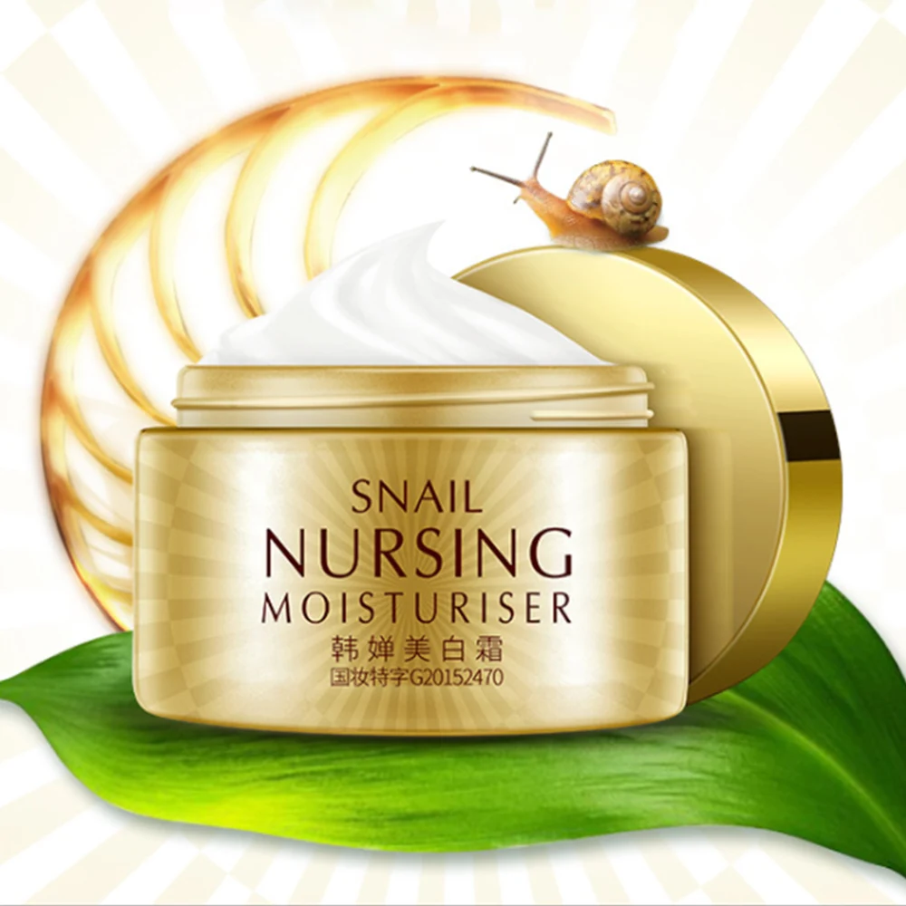 Лицо улитки крем для сухой кожи уход за кожей против морщин ярче Коллагена