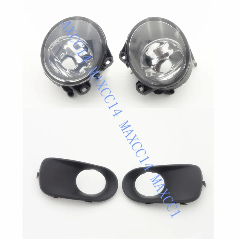 Комплект противотуманных фар переднего бампера + для BMW E53 X5 2005 2006|Фара авто в