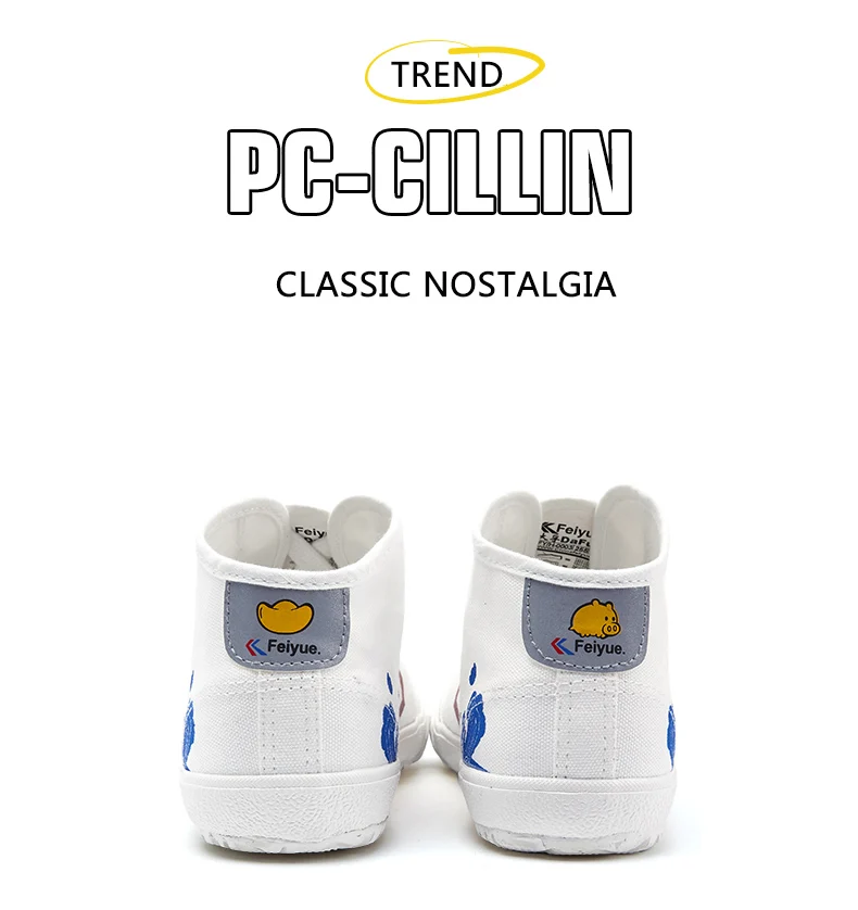 Feiyue Pepsi Joint limited edition парусиновая обувь мужская и женская обувь высокие вулканизированные туфли на плоской подошве осенние удобные модные кроссовки 03