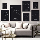 Домашний декор, современная абстрактная картина со звездами, Картина на холсте, 12 созвездий, настенная художественные плакаты и принты с персонажами для общежития