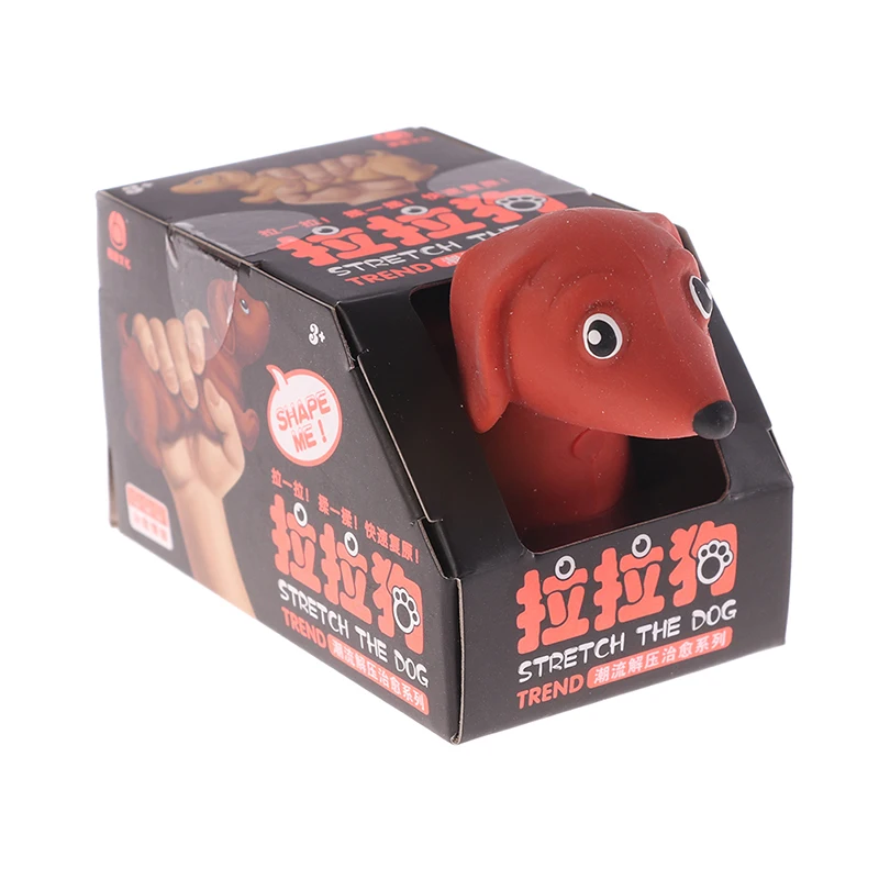 Креативная игрушка Мопс для декомпрессии с вентиляцией новинка розыгрыши