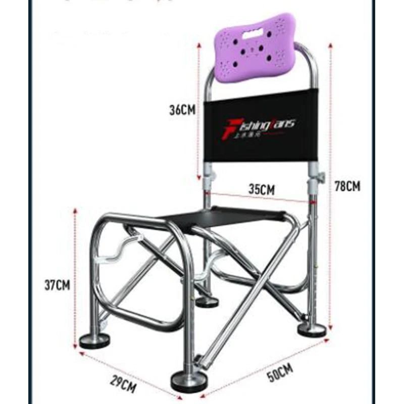 New fishing chair adjustable all-terrain folding can lay a portable multifunctional stool | Спорт и развлечения