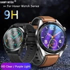 Закаленное стекло для Huawei Honor Magic Watch 2, защитная пленка на экран для Huawei Honor Magic Watch 2 46 мм S1 Dream Magic HD с прозрачнымзащитой от синего фиолетового света 9H 2.5D