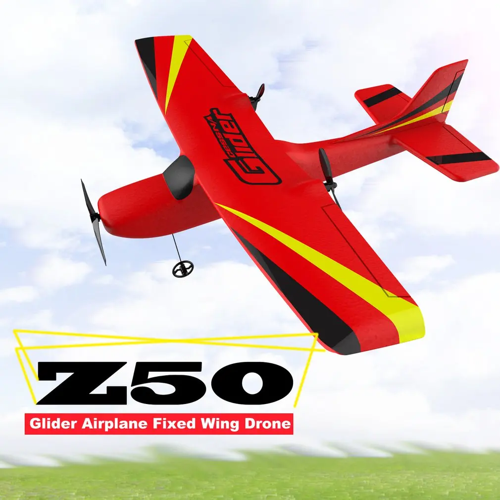 Z50 2 4G 2CH 350 мм микро размах крыльев дистанционного управления RC планер самолет