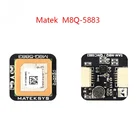 Система Matek  72 Channel Ublox SAM-M8Q GPS  QMC5883L с компасом модуль для RC FPV гоночного дрона DIY