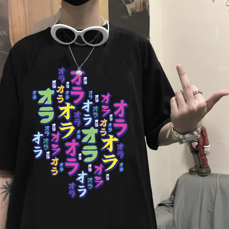 Футболки в стиле Харадзюку одежда свободная уличная футболка с круглым вырезом и