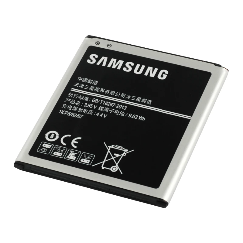 Оригинальный высококачественный аккумулятор для Samsung GALAXY G7200 G7208 G7209 G7202 G720NO с