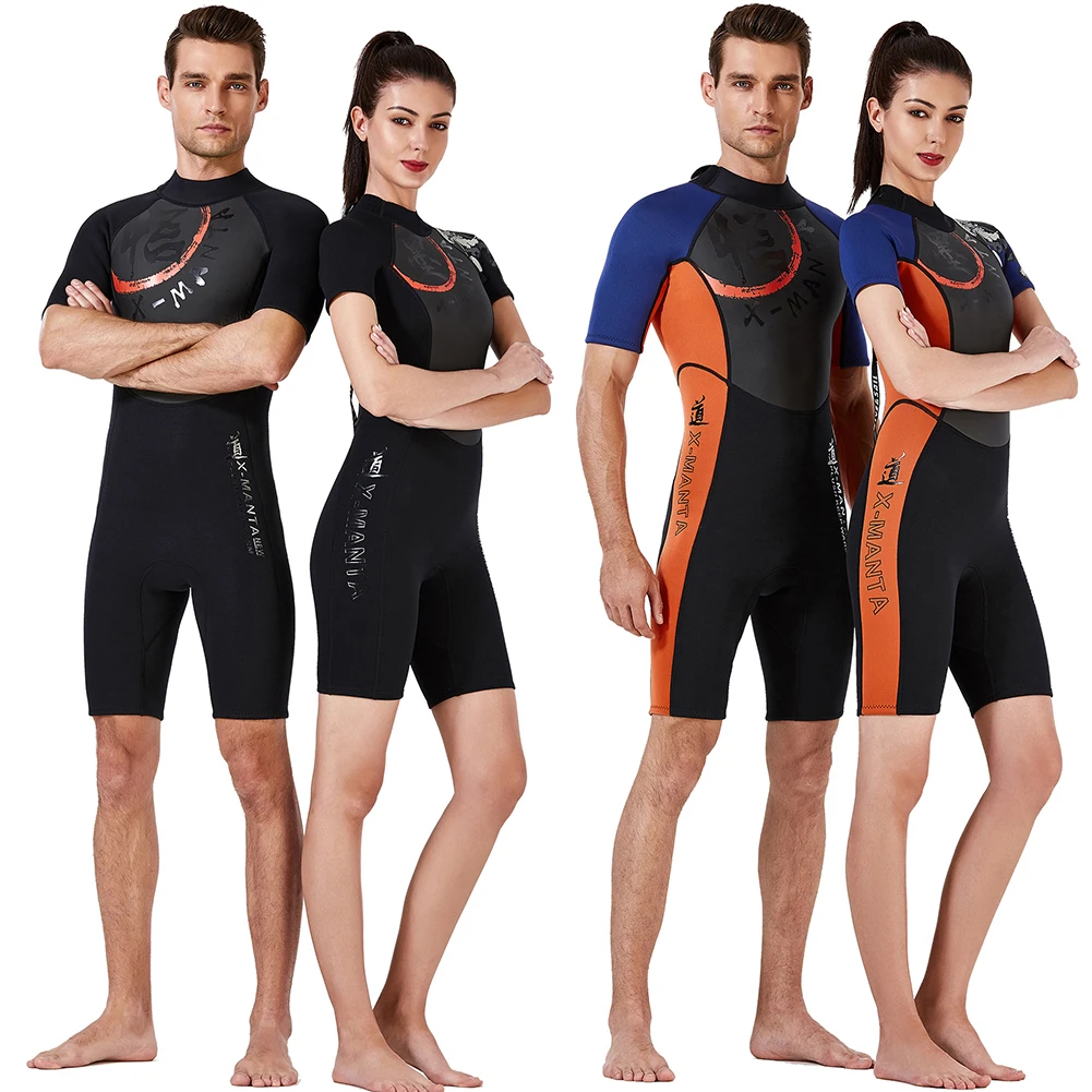 

3mm Neoprene Shorty Wetsuit Thermal Suit Short Sleeves Youth Adult's Diving Swimming Snorkeling Surfing Scuba Jumpsuit Spring