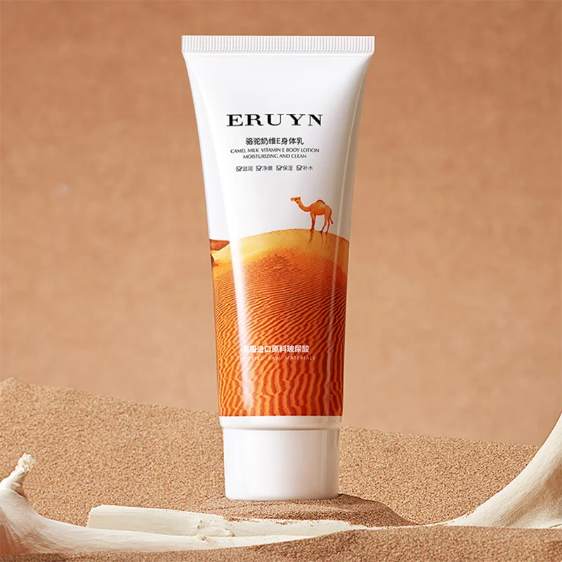 

Camel Milk Vitamin E Body Milk Moisturizing and Gentle Skin Rejuvenation Shrink Pores Brighten Skin Colour Body Milk