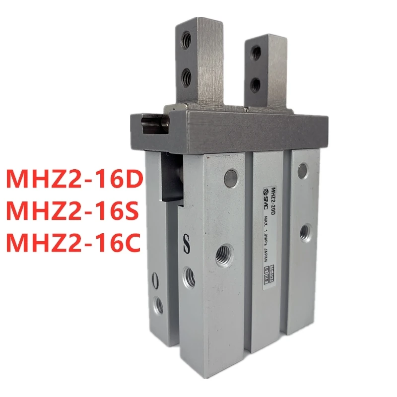 SMC MHZ2 оригинальная пневматическая пальцевая обувь с пневматическим наконечником