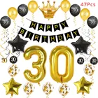 30 40 50 60 Юбилей воздушные шары с днем День рождения украшения для взрослых черного и золотого цвета воздушные шары 30th 40th 50th лет партия выступает