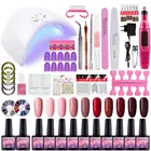 Набор для маникюра COSCELIA с верхней основой и светодиодной лампой
