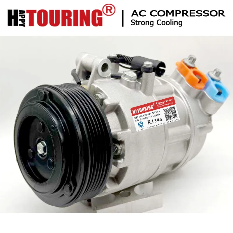 Для компрессора переменного тока CSV613C BMW 316 318i X3 Z4 64524149481 64526918750 64528386837 64526908660 64529175669