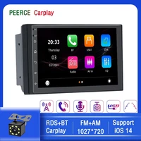 peerce 7 inch carplay multimedia player touch screen and for car 2 din stereo with mirror link mp5 usb aux radio receiver