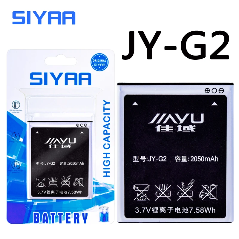 SIYAA оригинальный телефон Батарея JY-G2 JY-S3 JY-G3 JY-G4 для JIAYU G2 JYG2 JYS3 S3 JYG3 G3 G4 замена