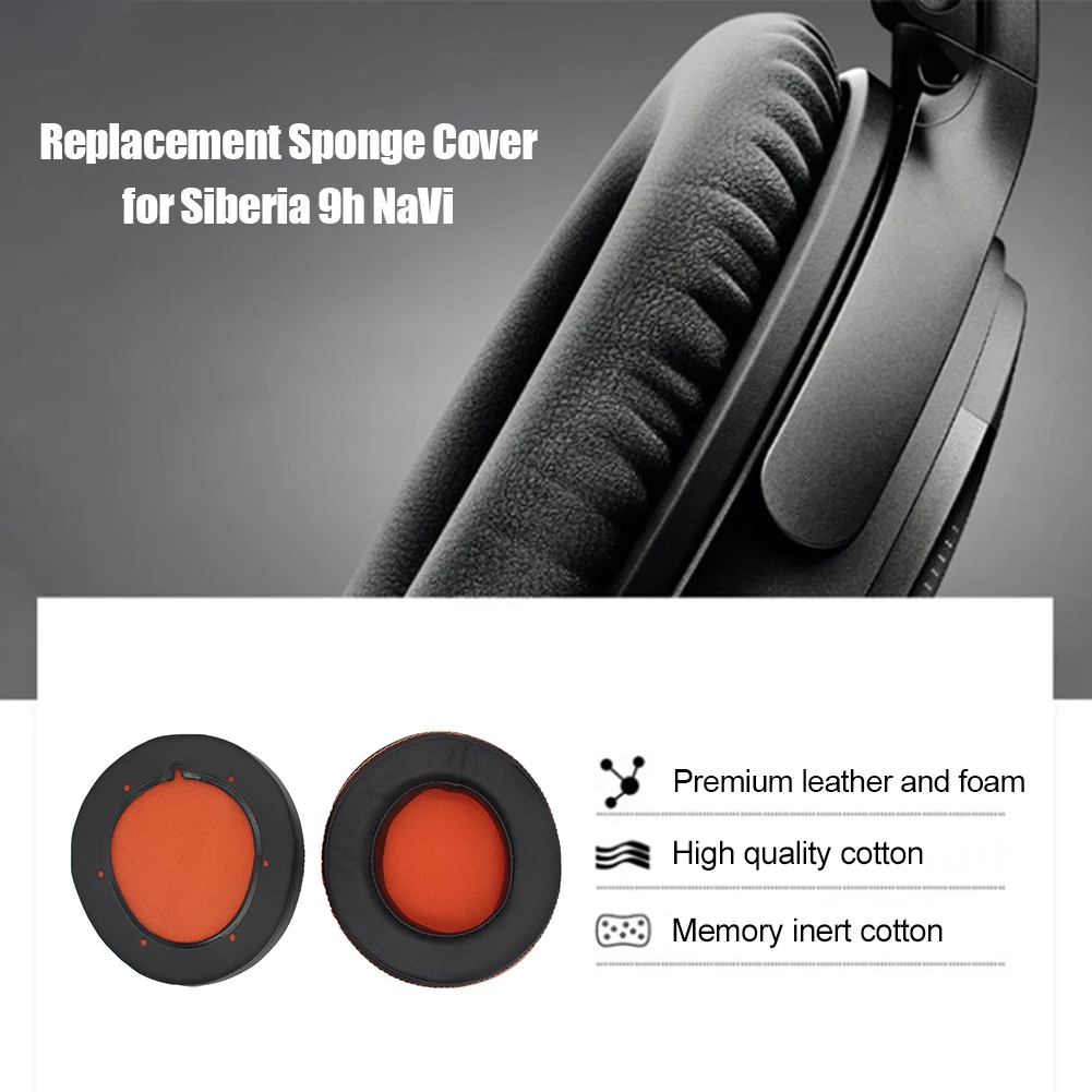 Мягкие накладки для наушников Steelseries 9H/Siberia 9h NaVi сменная Кожаная подушка игровые