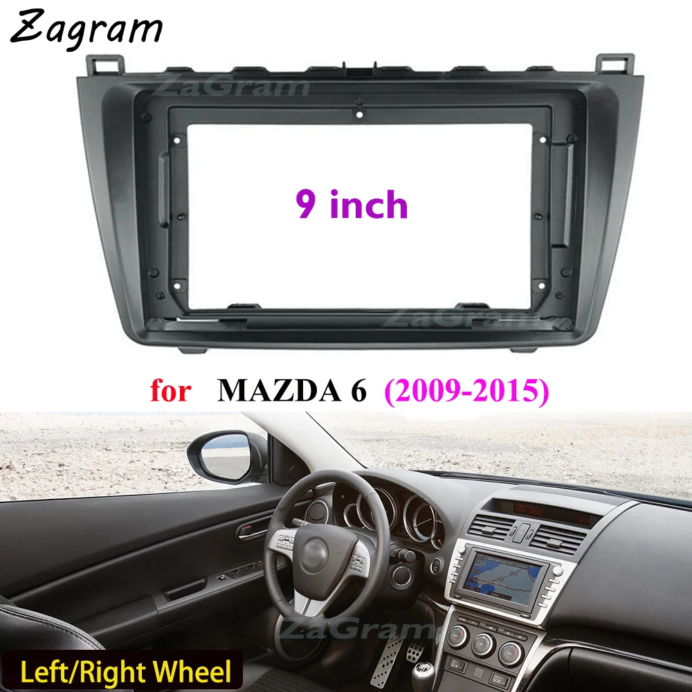 9 дюймов 2 Din Автомобильный видео панель для MAZDA 6 2009-2015 Панель CD DVD проигрыватель