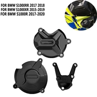 suitable for bmw s1000rr s1000xr s1000r motorcycle engine protection cover motorcycle accessories 2017 2018 2015 2019 2017 2020
