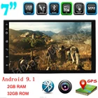 Авторадио 2 Din Android 9,0 Автомобильный gps-навигатор Универсальный мультимедийный без DVD-плеера стерео аудио головное устройство WIfi 2G RAM