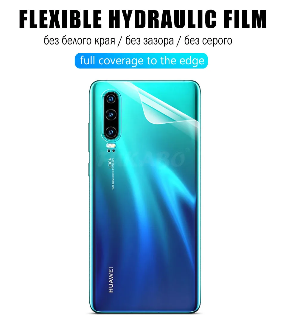 35D полная крышка Гидрогелевая пленка для huawei P30 P20 mate 20 10 Lite Honor 9X Pro P Smart Защитная пленка для экрана не стекло