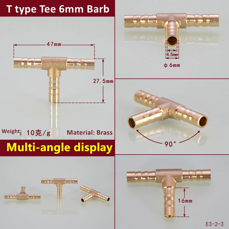 

1 шт., латунный фитинг для труб с зазубринами, Т-образный 3-ходовой коннектор для 4 мм, 5 мм, 6 мм, 8 мм, 10 мм, 12 мм, 14 мм, 16 мм, 19 мм, шланг, медная пагода, трубные фитинги