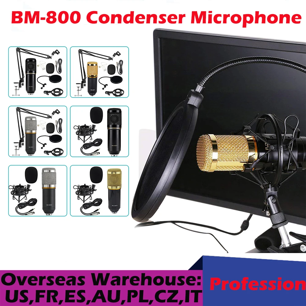 Профессиональный BM-800 конденсаторный микрофон Золотое кольцо комплект караоке