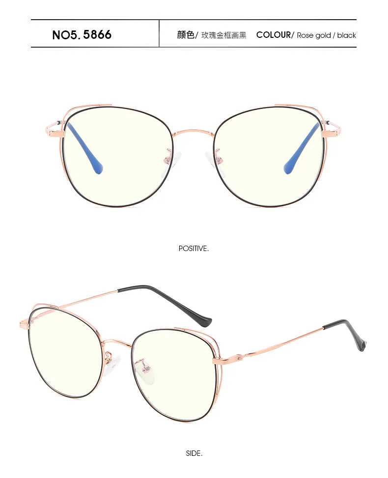Computer Glasses Frame Eyewear Anti Blue Light Round Cat Eye Glasses Blue Light Glasses Women Anti Radiation Screen Eyeglasses