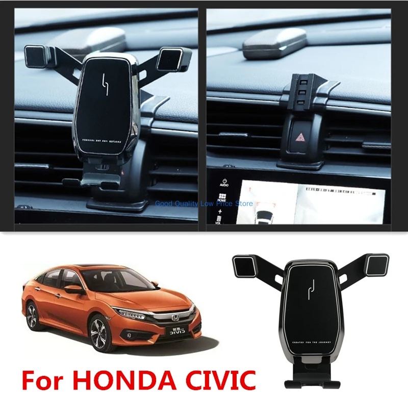 Автомобильный гравитационный держатель для телефона HONDA CIVIC 2016 2017 2018 2019 2020