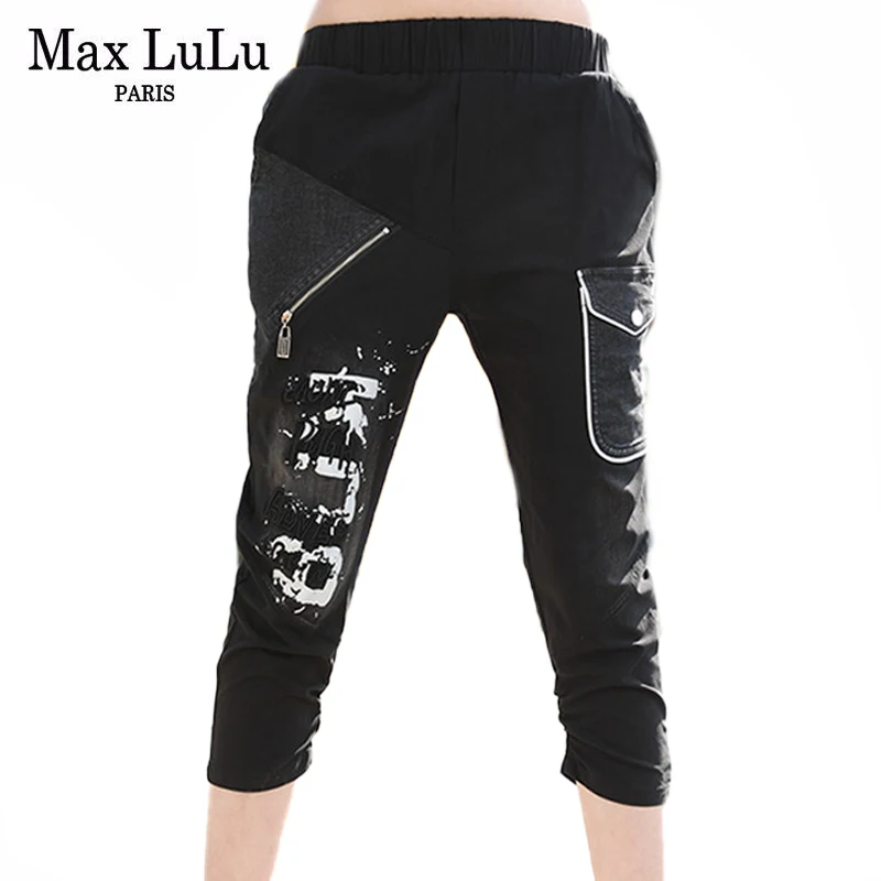 Женские брюки на молнии Max LuLu, черные брюки-шаровары в британском стиле в стиле панк, с эластичным поясом, в стиле оверсайз, на лето 2021