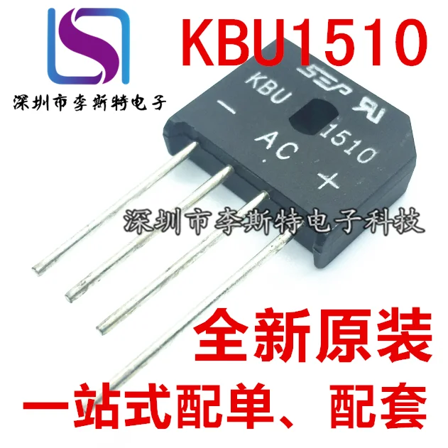 

KBU1510 15A1000V