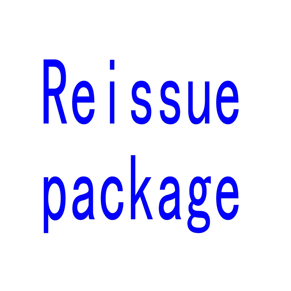 

Переоформляемая упаковка