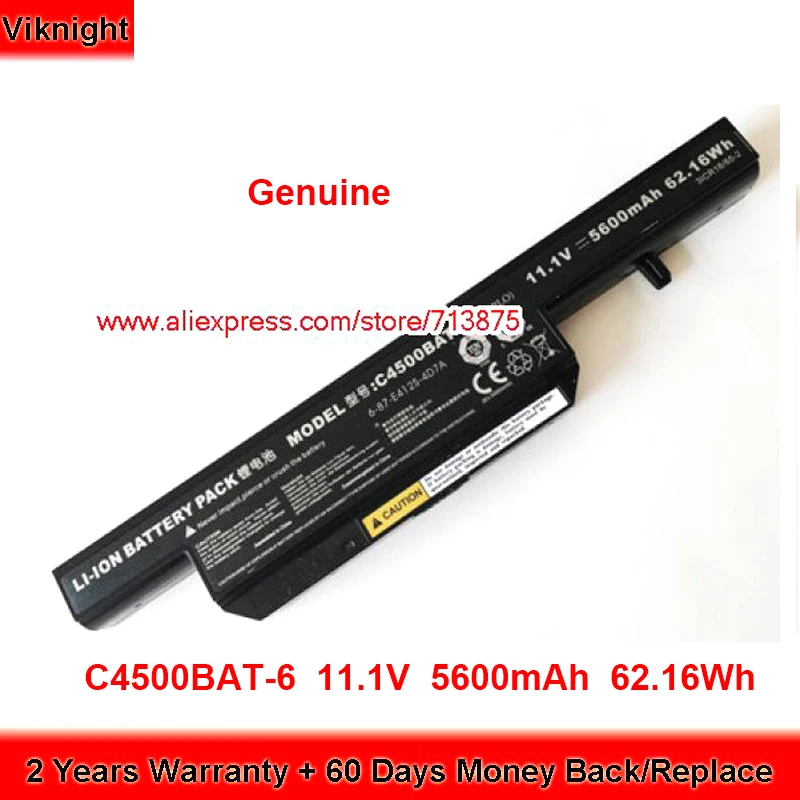 Оригинальная батарея C4500BAT-6 6-87-C480S-4G48 для Clevo W270HPQ W150HN W251ESQ W25AES W270EN W170ER W258EU 11,1 В 5600 мАч 62,16 Втч (art.: 3920d19ebdf01) - 3920d19ebdf01