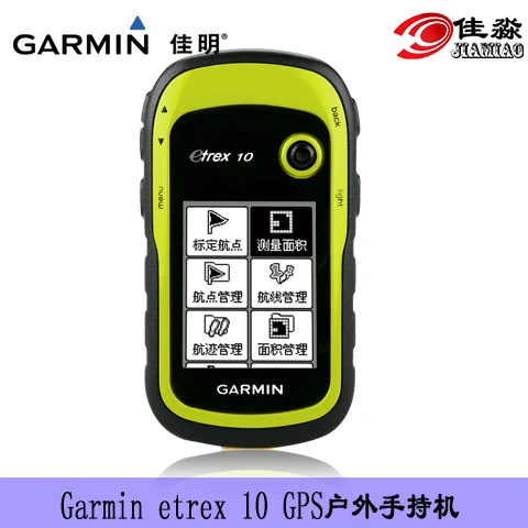 

Jiaming Garmin eTrex10 hand-held gps measuring mu altitude longitude and latitude coordinate double star locato