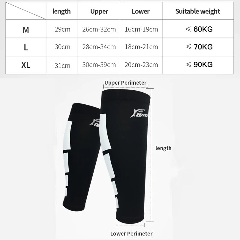 2 шт. компрессионные носки для бега баскетбола |