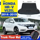 Для Honda HR-V VEZEL вариабельности сердечного ритма 2014 - 2016 2017 2018 2019 коврик для багажника Задняя Крышка багажника грузовой пол лоток протектор ковер автомобильные аксессуары