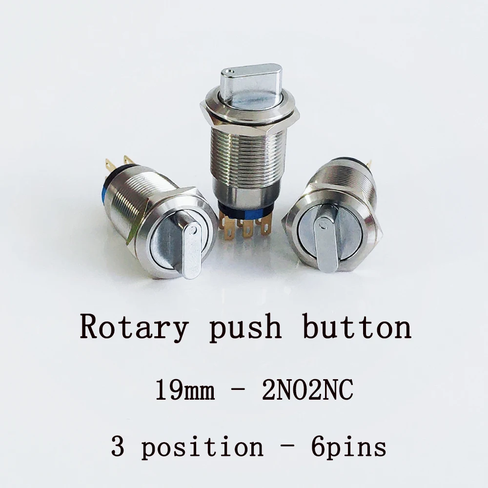 Металлическая флейта латунная 3-позиционная защелка металлическая фонарь 2NO 2NC