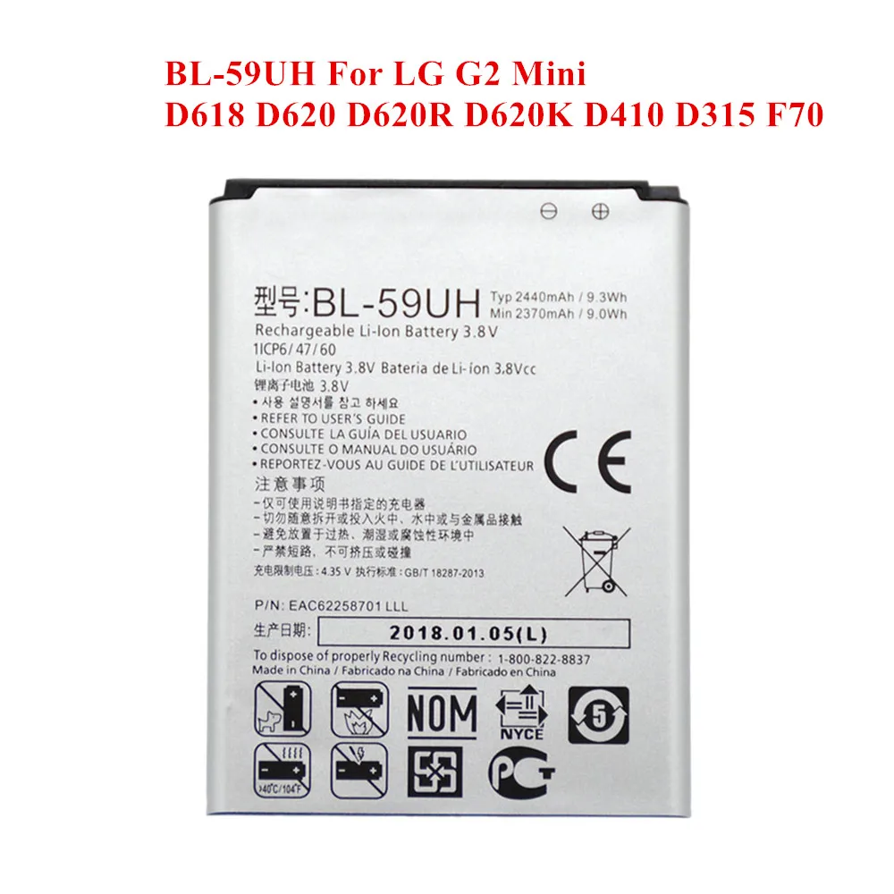 Новинка 100% Аккумулятор для LG G2 mini D618 D620 D620R D620K D410 D315 F70 2370/2440 мАч литий полимерное