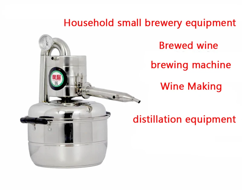 Водонапорный спиртовой дистиллятор на 10 л набор для домашнего приготовления