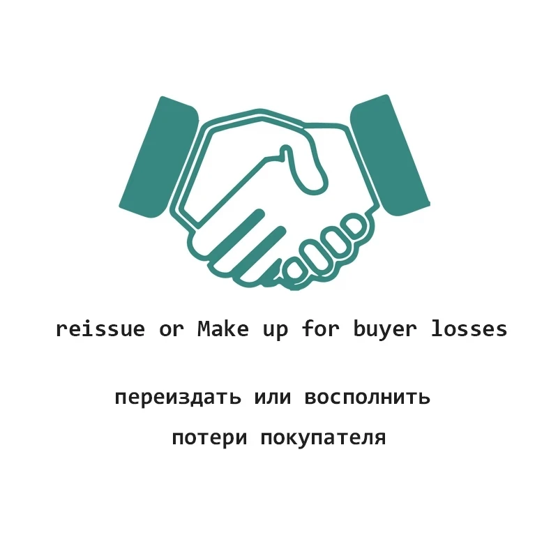 

Ссылка на доставку/компенсировать разницу/увеличить стоимость перевозки/разница в цене/дополнительные сборы, пожалуйста, оплатите здесь