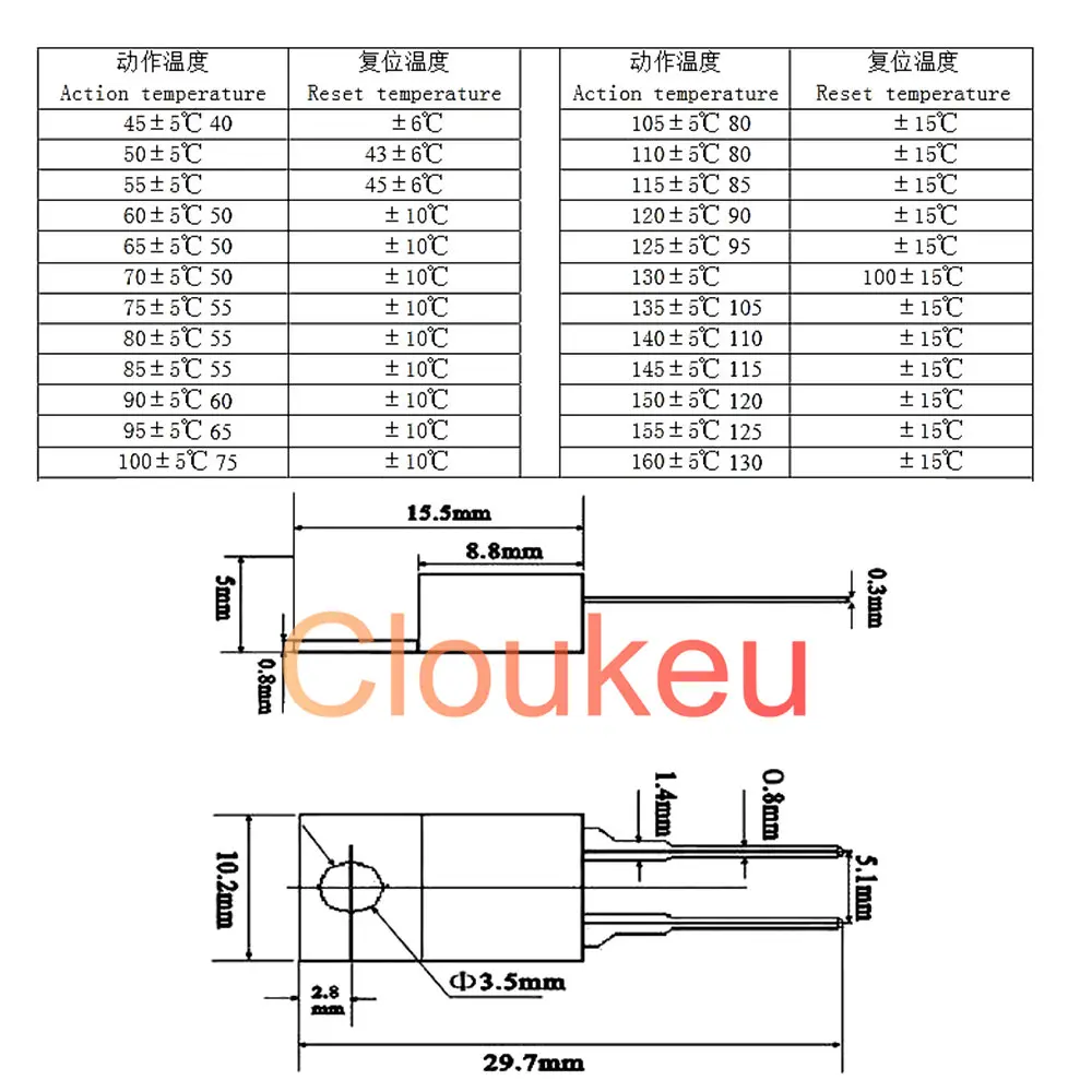 5 шт. реле температуры для измерения до-220 ч/D 0/5/10/15/20/25/30/35/140/150 градусов по Цельсию |