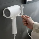 Держатель для фена Dyson, настенная вешалка с кронштейном для хранения, не требует ударов