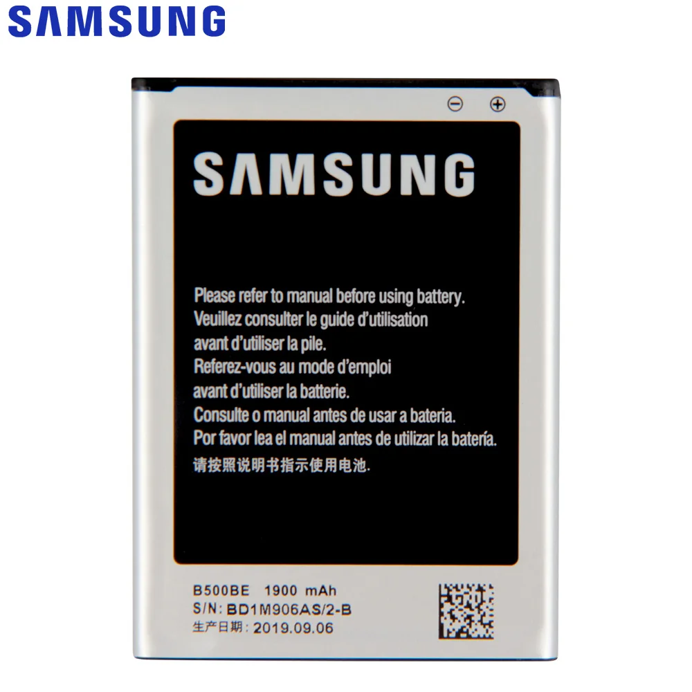 SAMSUNG оригинальный сменный аккумулятор B500BE для Samsung GALAXY S4 мини I9195 I9198 I9192 I9190 B500AE без