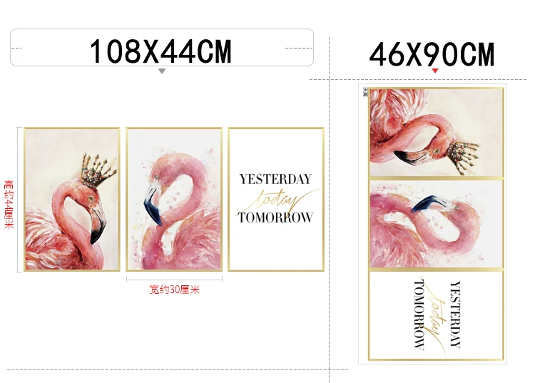 Flamingo Queen Wall Stickers Home Decor Living Room Bedroom Kids Girls Room Nursery Decoration Art Murals Baseboard Vinyl Decals