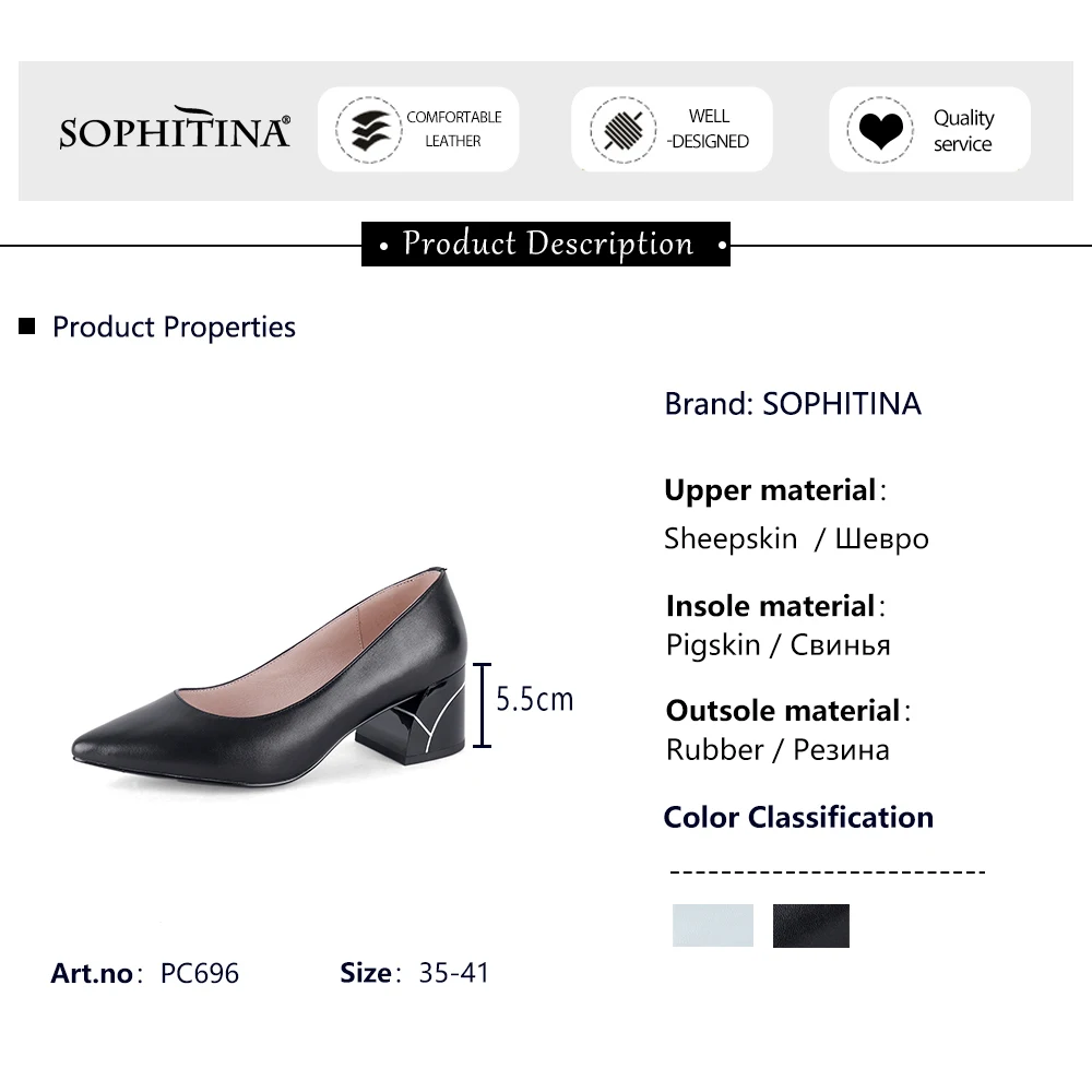 

SOPHITINA Elegant Lady Pumps High Quality Sheepskin Comfortable Special Square Heel Pointed Toe New Shoes Fashion Pumps PC696